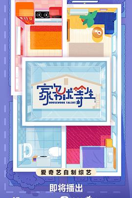 文案优化句子的网站